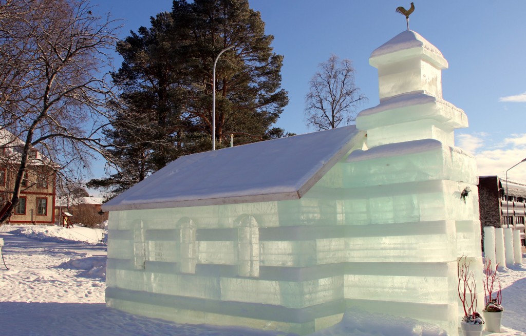 iskyrka