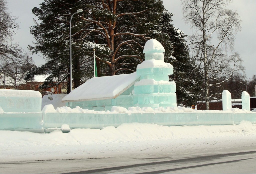 iskyrka